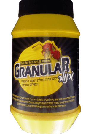 גרנולר