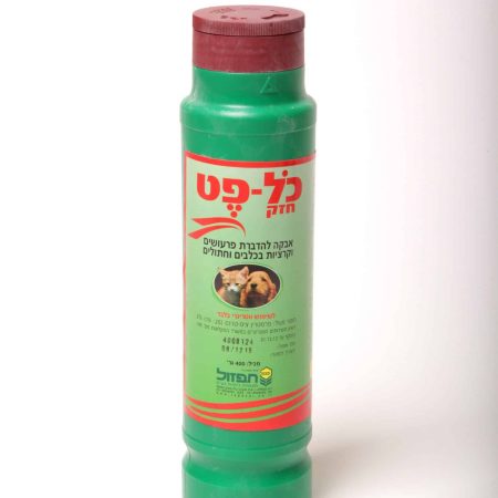 כל-פט